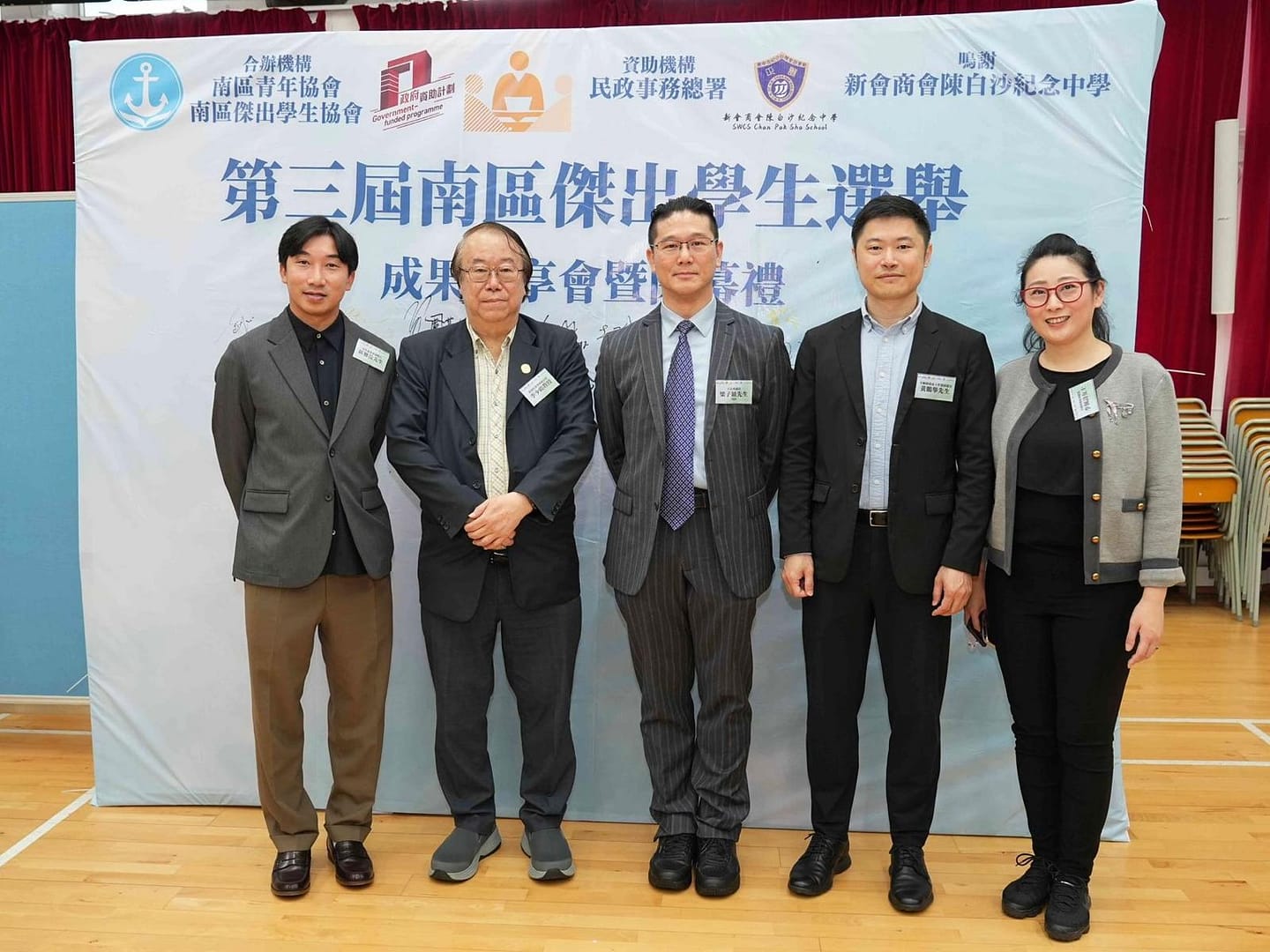 WhatsApp Image 2026-03-30 at 10.12.23 2