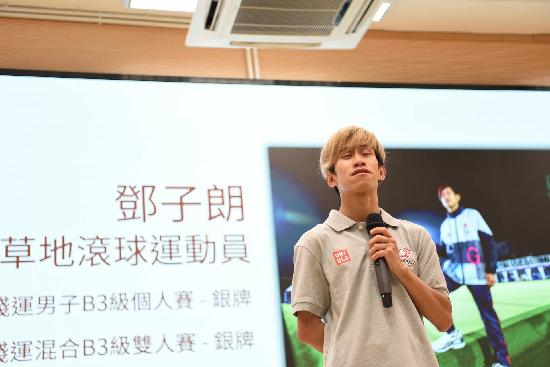 民生慈善會全力支持學生發展 藉視障運動員分享以生命感動生命