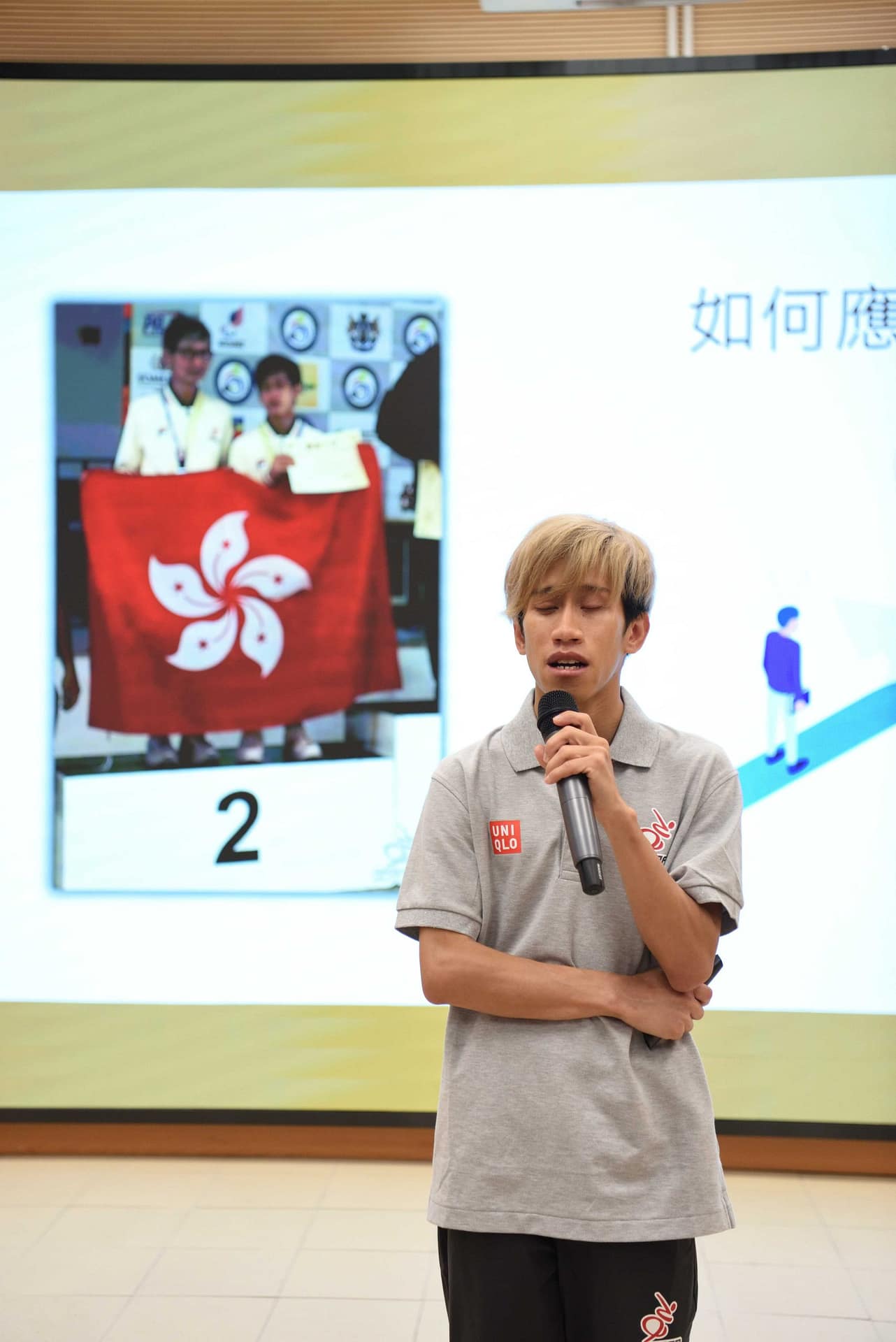 民生慈善會全力支持學生發展 藉視障運動員分享以生命感動生命